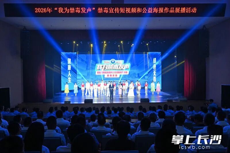 微信图片_20260629093647.jpg