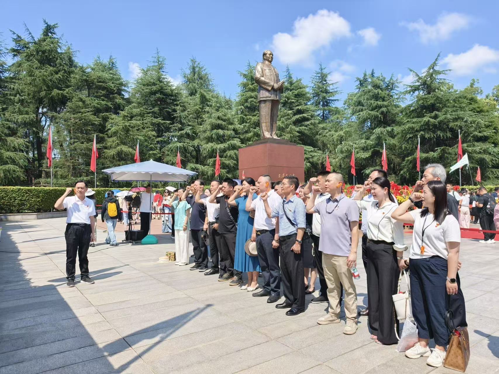 赓续红色血脉 汲取奋进力量——企事业文联党支部开展韶山红色研学主题党日活动 赓续红色血脉 汲取奋进力量——企事业文联党支部开展韶山红色研学主题党日活动
