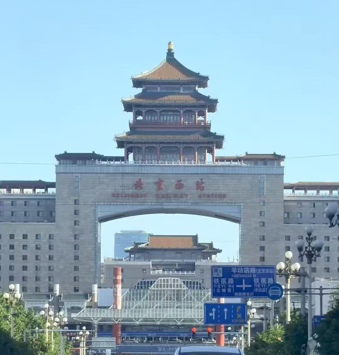 过隙风吟·半世浮沉夏 过隙风吟·半世浮沉夏