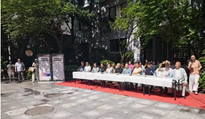 "文脉润社区法治弘正义公益传大爱"中华文化进社区公益活动首场文化艺术走进西街花园
